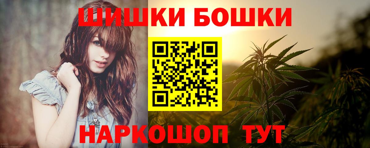 Героин Лабинск